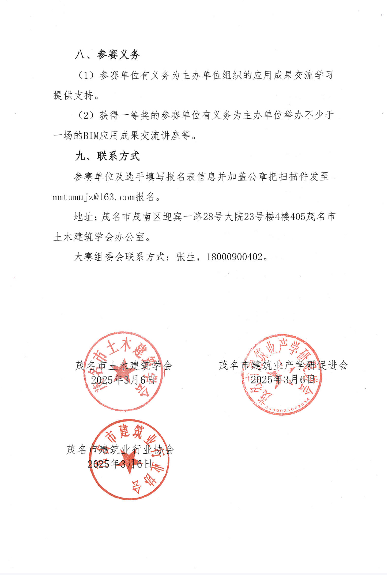 852aa50dd0968a60ece5381519a6ebc.jpg
