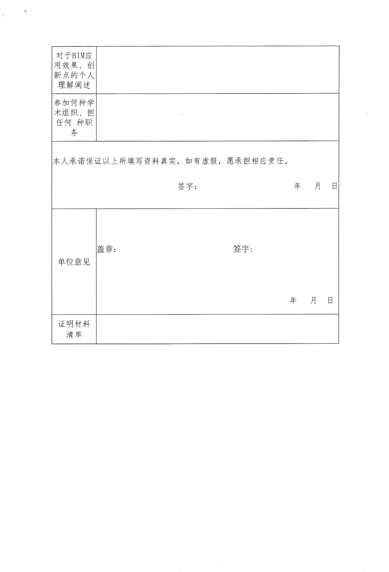 9c9fda64fe80079876469de40cd1cbf.jpg