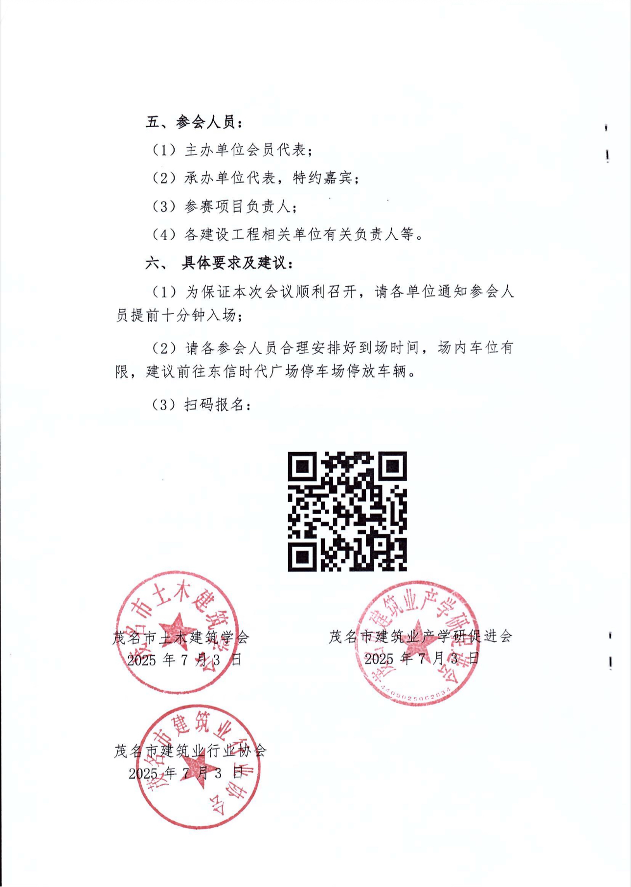 b304ec886c6d8be30a6a46690ef8174.jpg